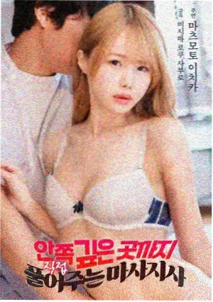 经典回顾旧胶片剧照